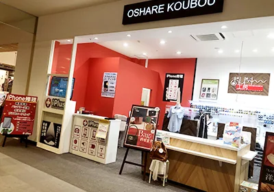 PCコレクトドットコム 川口店の店舗外観