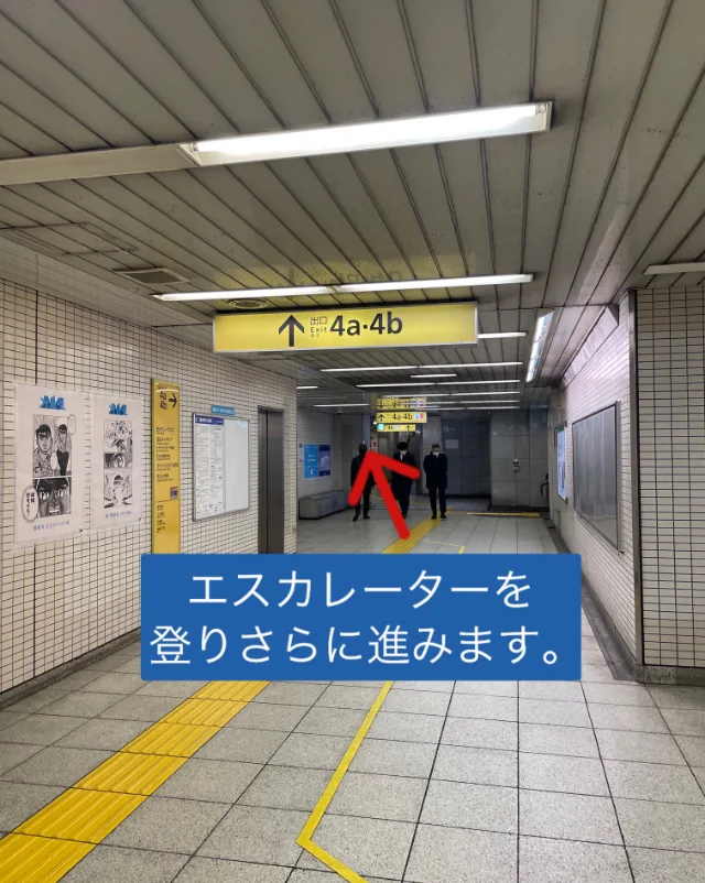 エスカレーターへ向かう通路